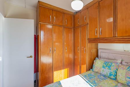 Apartamento à venda com 48m², 2 quartos e 1 vagaQuarto 2