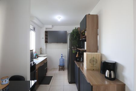 Apartamento para alugar com 44m², 2 quartos e 1 vagaCozinha e Área de Serviço