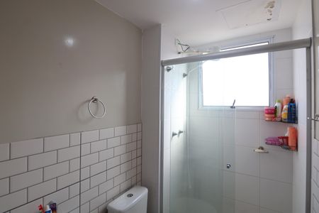 Apartamento para alugar com 44m², 2 quartos e 1 vagaBanheiro