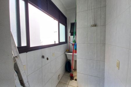 Apartamento à venda com 109m², 3 quartos e 2 vagas Apartamento à venda com 109m², 3 quartos e 2 vagasÁrea de Serviço