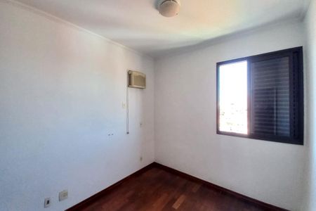 Apartamento à venda com 109m², 3 quartos e 2 vagas Apartamento à venda com 109m², 3 quartos e 2 vagasQuarto 3 - Suíte