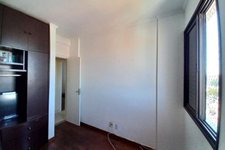 Apartamento à venda com 109m², 3 quartos e 2 vagas Apartamento à venda com 109m², 3 quartos e 2 vagasQuarto 1