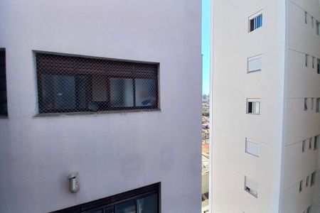 Apartamento à venda com 109m², 3 quartos e 2 vagas Apartamento à venda com 109m², 3 quartos e 2 vagasVista da Área de Serviço
