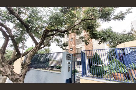 Apartamento à venda com 70m², 2 quartos e 1 vaga Apartamento à venda com 70m², 2 quartos e 1 vagaFachada