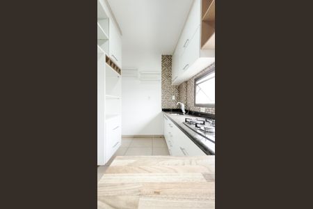 Apartamento à venda com 70m², 2 quartos e 1 vaga Apartamento à venda com 70m², 2 quartos e 1 vagaCozinha