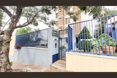 Apartamento à venda com 70m², 2 quartos e 1 vaga Apartamento à venda com 70m², 2 quartos e 1 vagaFachada