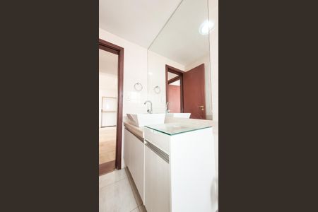 Apartamento à venda com 70m², 2 quartos e 1 vaga Apartamento à venda com 70m², 2 quartos e 1 vagaBanheiro Social