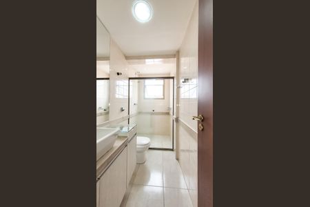 Apartamento à venda com 70m², 2 quartos e 1 vaga Apartamento à venda com 70m², 2 quartos e 1 vagaBanheiro Social