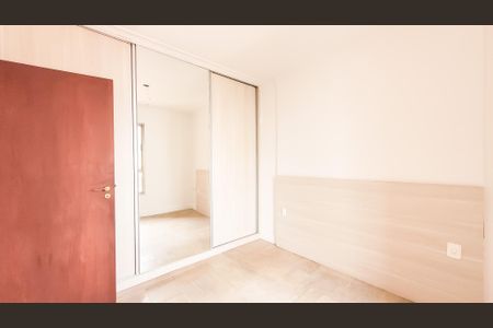 Apartamento à venda com 70m², 2 quartos e 1 vaga Apartamento à venda com 70m², 2 quartos e 1 vagaQuarto 2