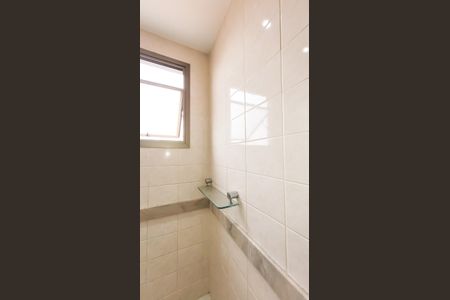 Apartamento à venda com 70m², 2 quartos e 1 vaga Apartamento à venda com 70m², 2 quartos e 1 vagaBanheiro Social