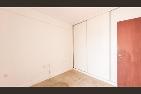 Apartamento à venda com 70m², 2 quartos e 1 vaga Apartamento à venda com 70m², 2 quartos e 1 vagaQuarto 1