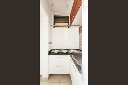 Apartamento à venda com 70m², 2 quartos e 1 vaga Apartamento à venda com 70m², 2 quartos e 1 vagaLavanderia