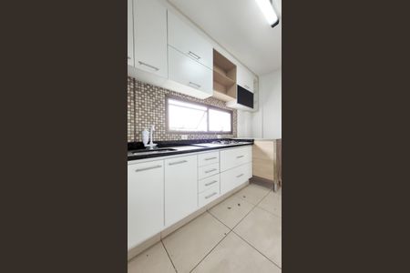 Apartamento à venda com 70m², 2 quartos e 1 vaga Apartamento à venda com 70m², 2 quartos e 1 vagaCozinha