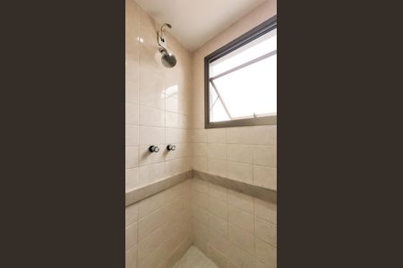 Apartamento à venda com 70m², 2 quartos e 1 vaga Apartamento à venda com 70m², 2 quartos e 1 vagaBanheiro Social