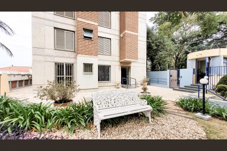 Apartamento à venda com 70m², 2 quartos e 1 vaga Apartamento à venda com 70m², 2 quartos e 1 vagaÁrea comum