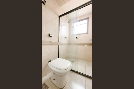 Apartamento à venda com 70m², 2 quartos e 1 vaga Apartamento à venda com 70m², 2 quartos e 1 vagaBanheiro Social