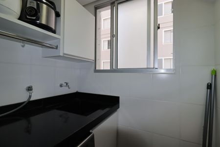 Apartamento à venda com 50m², 2 quartos e 1 vagaÁrea de Serviço