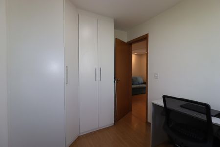 Apartamento à venda com 50m², 2 quartos e 1 vagaQuarto 2