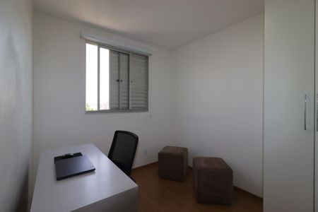 Apartamento à venda com 50m², 2 quartos e 1 vagaQuarto 2