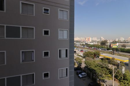 Apartamento à venda com 50m², 2 quartos e 1 vagaVista da Sacada da Sala