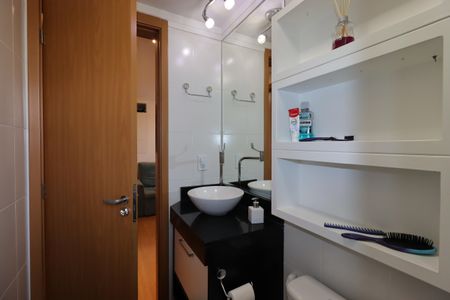 Apartamento à venda com 50m², 2 quartos e 1 vagaBanheiro Social