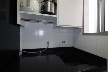 Apartamento à venda com 50m², 2 quartos e 1 vagaÁrea de Serviço