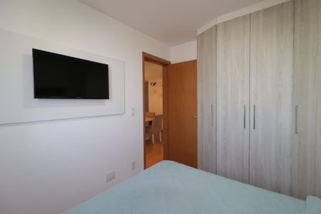 Apartamento à venda com 50m², 2 quartos e 1 vagaQuarto 1
