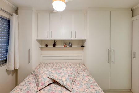 Apartamento à venda com 64m², 2 quartos e 1 vaga Apartamento à venda com 64m², 2 quartos e 1 vagaSuíte