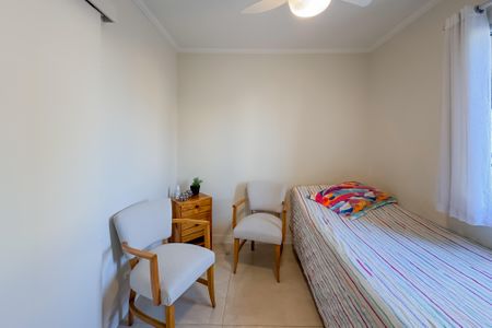 Apartamento à venda com 64m², 2 quartos e 1 vaga Apartamento à venda com 64m², 2 quartos e 1 vagaQuarto 1