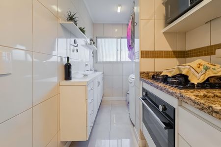 Apartamento à venda com 64m², 2 quartos e 1 vaga Apartamento à venda com 64m², 2 quartos e 1 vagaÁrea de Serviço