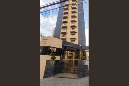 Apartamento à venda com 107m², 3 quartos e 2 vagas Apartamento à venda com 107m², 3 quartos e 2 vagasFachada