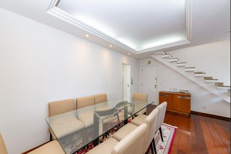 Apartamento à venda com 214m², 4 quartos e 2 vagas Apartamento à venda com 214m², 4 quartos e 2 vagasSala 1