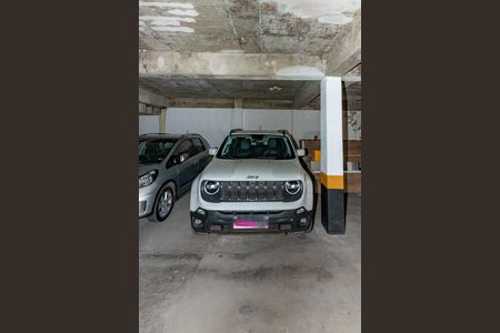 Apartamento à venda com 214m², 4 quartos e 2 vagas Apartamento à venda com 214m², 4 quartos e 2 vagasGaragem