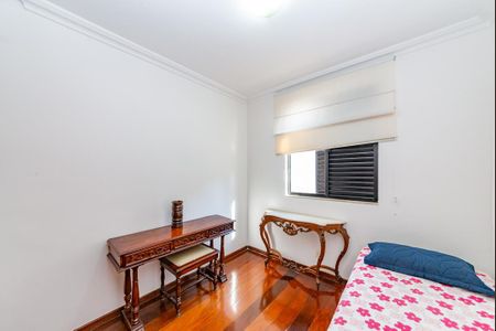 Apartamento à venda com 214m², 4 quartos e 2 vagas Apartamento à venda com 214m², 4 quartos e 2 vagasQuarto 3