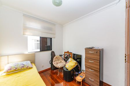 Apartamento à venda com 214m², 4 quartos e 2 vagas Apartamento à venda com 214m², 4 quartos e 2 vagasQuarto 4