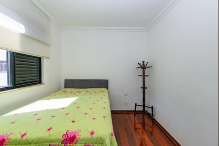 Apartamento à venda com 214m², 4 quartos e 2 vagas Apartamento à venda com 214m², 4 quartos e 2 vagasSuíte 2