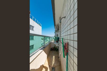 Apartamento à venda com 214m², 4 quartos e 2 vagas Apartamento à venda com 214m², 4 quartos e 2 vagasVaranda