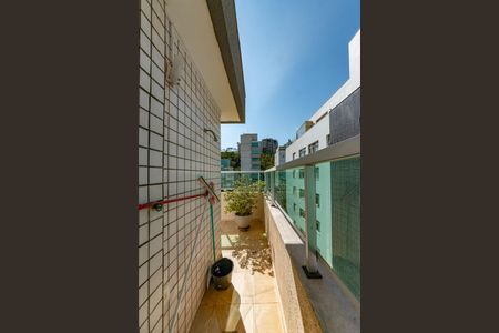 Apartamento à venda com 214m², 4 quartos e 2 vagas Apartamento à venda com 214m², 4 quartos e 2 vagasVaranda