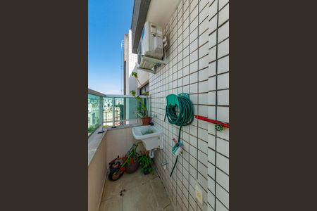 Apartamento à venda com 214m², 4 quartos e 2 vagas Apartamento à venda com 214m², 4 quartos e 2 vagasÁrea de Serviço