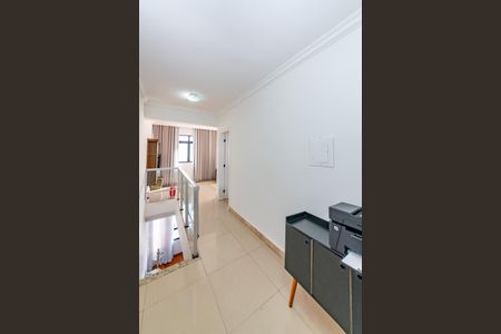 Apartamento à venda com 214m², 4 quartos e 2 vagas Apartamento à venda com 214m², 4 quartos e 2 vagasEscritório