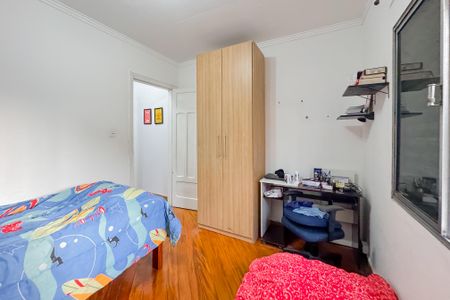 Casa à venda com 55m², 2 quartos e sem vaga Casa à venda com 55m², 2 quartos e sem vagaQuarto 1
