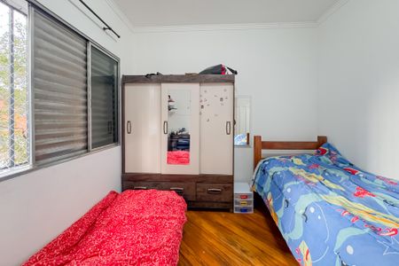 Casa à venda com 55m², 2 quartos e sem vaga Casa à venda com 55m², 2 quartos e sem vagaQuarto 1