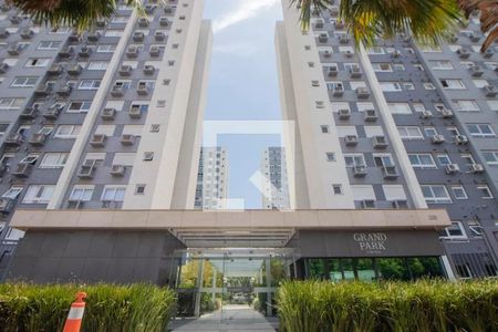 Apartamento à venda com 56m², 2 quartos e 1 vaga Apartamento à venda com 56m², 2 quartos e 1 vagaFachada