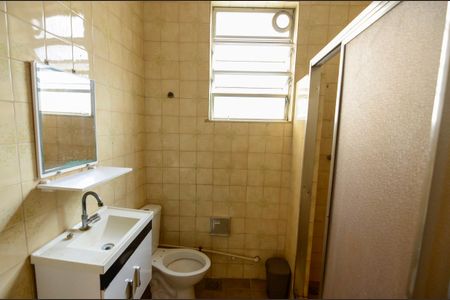 Apartamento à venda com 63m², 2 quartos e sem vaga Apartamento à venda com 63m², 2 quartos e sem vagaBanheiro