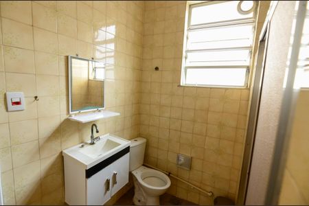 Apartamento à venda com 63m², 2 quartos e sem vaga Apartamento à venda com 63m², 2 quartos e sem vagaBanheiro