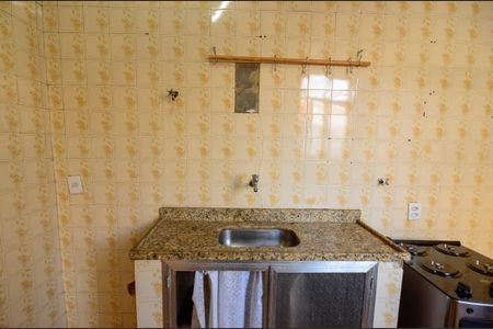 Apartamento à venda com 63m², 2 quartos e sem vaga Apartamento à venda com 63m², 2 quartos e sem vagaCozinha