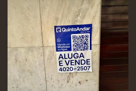 Apartamento à venda com 132m², 3 quartos e 1 vaga Apartamento à venda com 132m², 3 quartos e 1 vagaPlaca