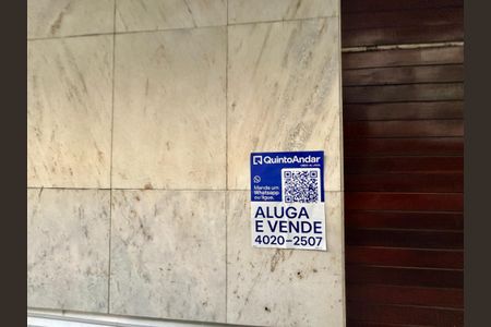 Apartamento à venda com 132m², 3 quartos e 1 vaga Apartamento à venda com 132m², 3 quartos e 1 vagaPlaca