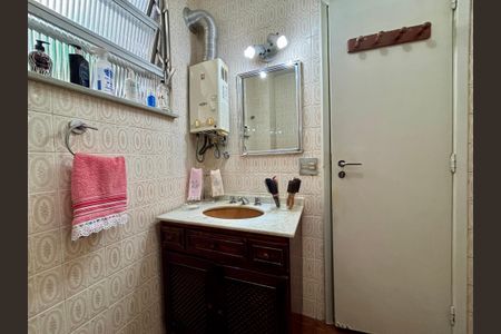 Apartamento à venda com 132m², 3 quartos e 1 vaga Apartamento à venda com 132m², 3 quartos e 1 vagaBanheiro Social 1