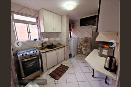 Apartamento à venda com 44m², 2 quartos e 1 vaga Apartamento à venda com 44m², 2 quartos e 1 vagaFoto 02